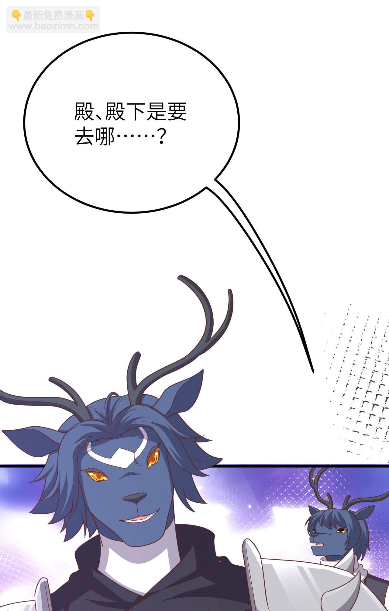 第488话77