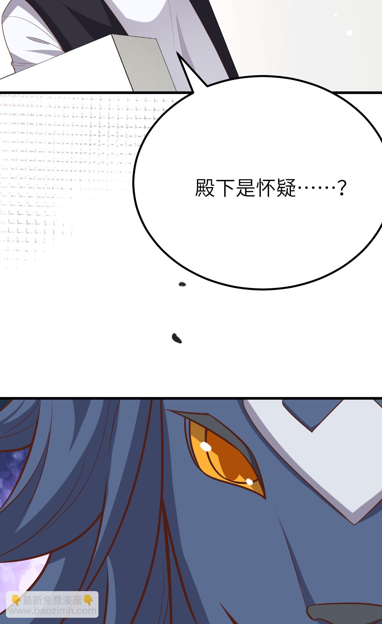 第488话9