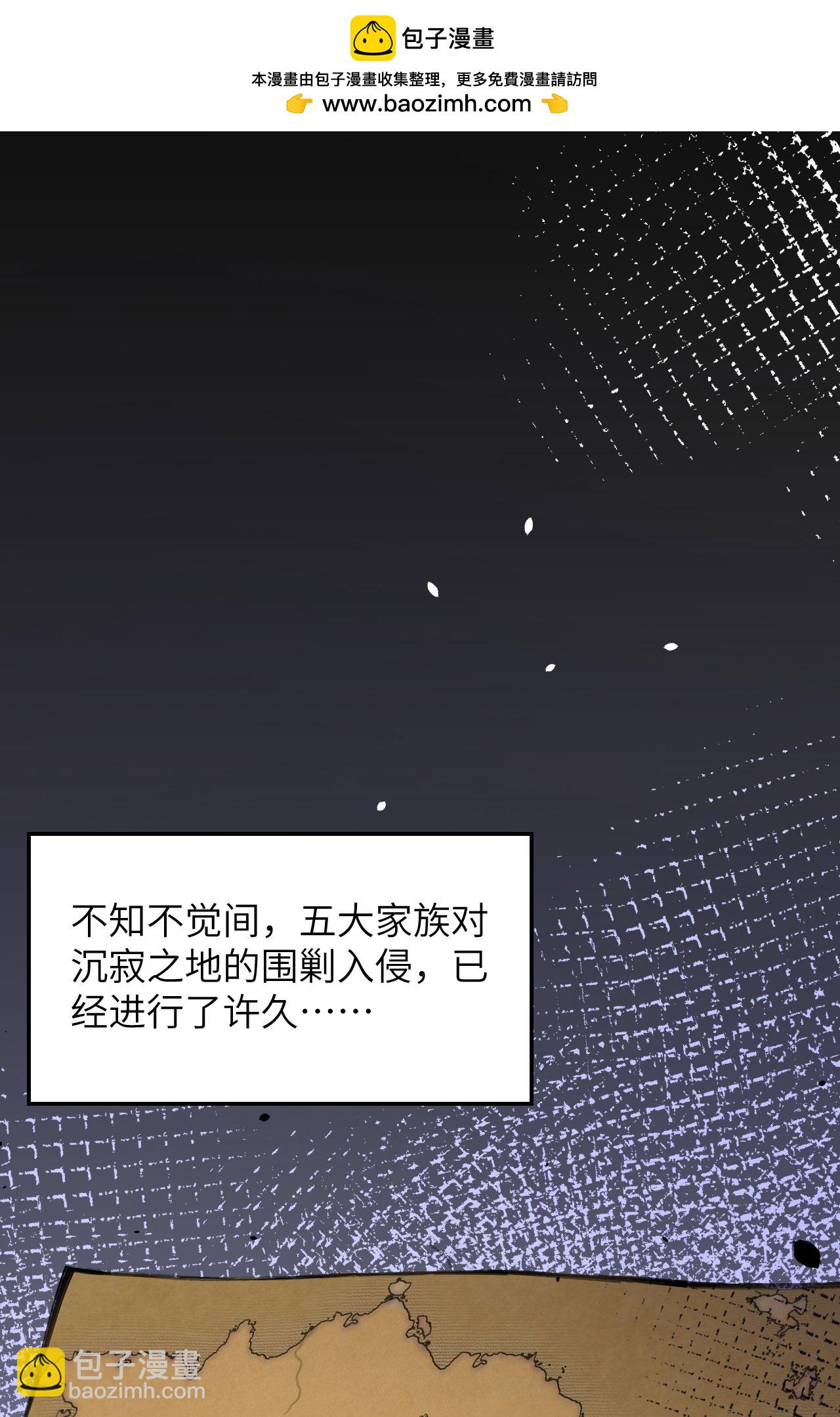 第489话1