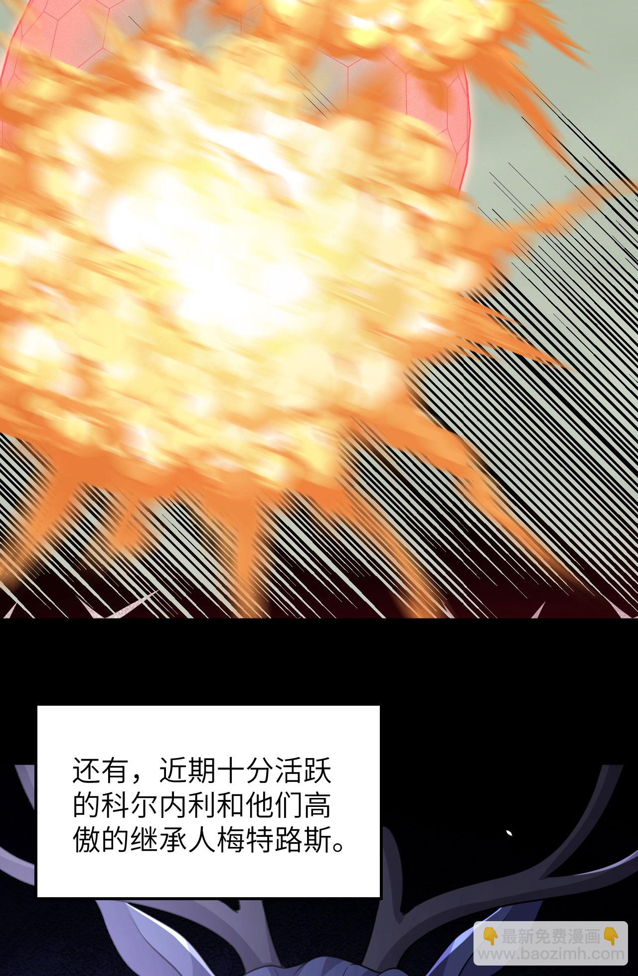 第489话13