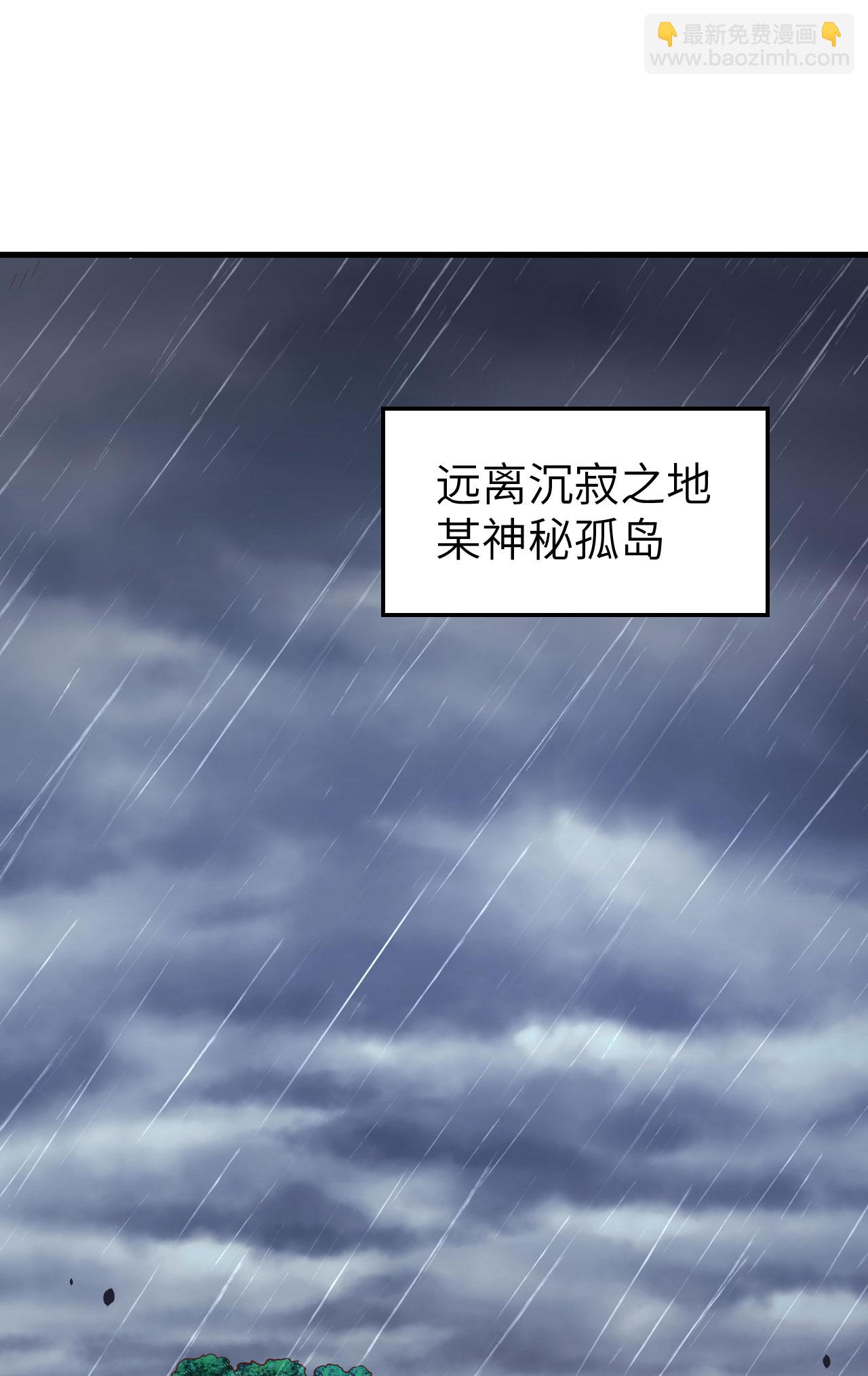 第489话18