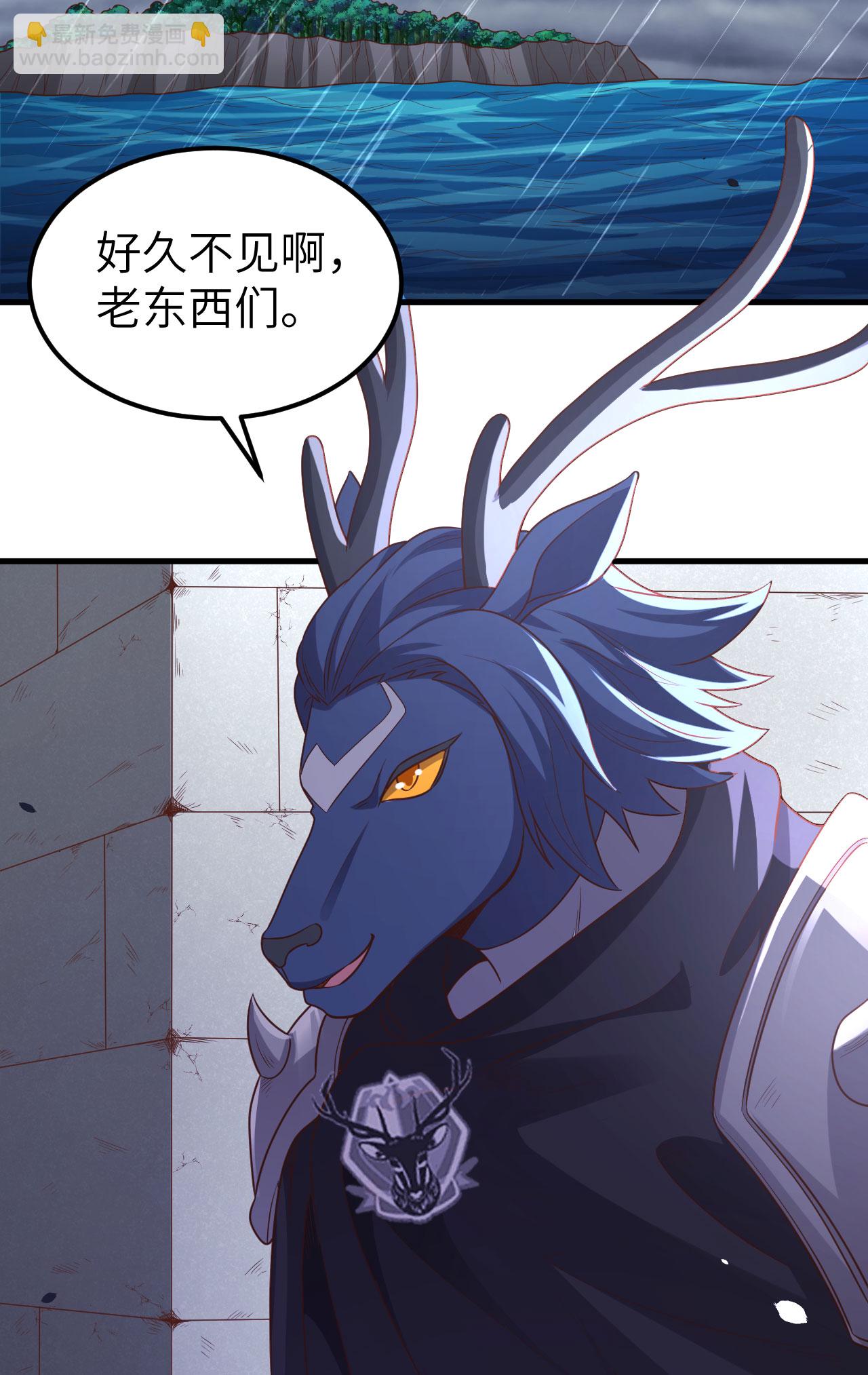 第489话19