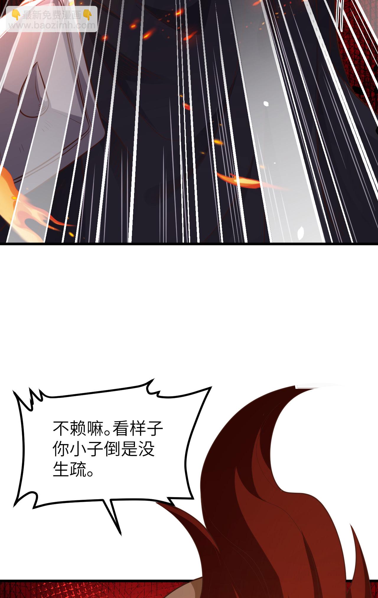 第489话24