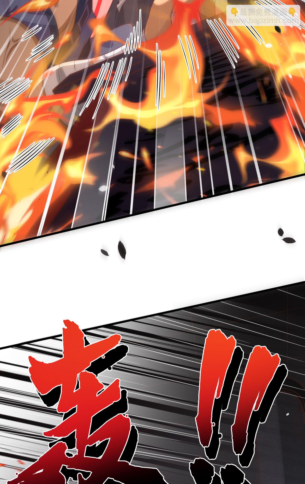 第489话27
