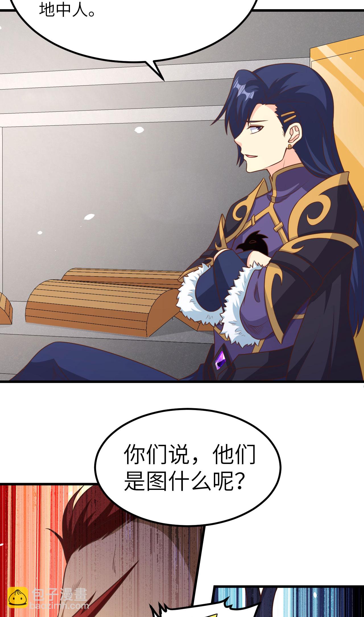 第489话51