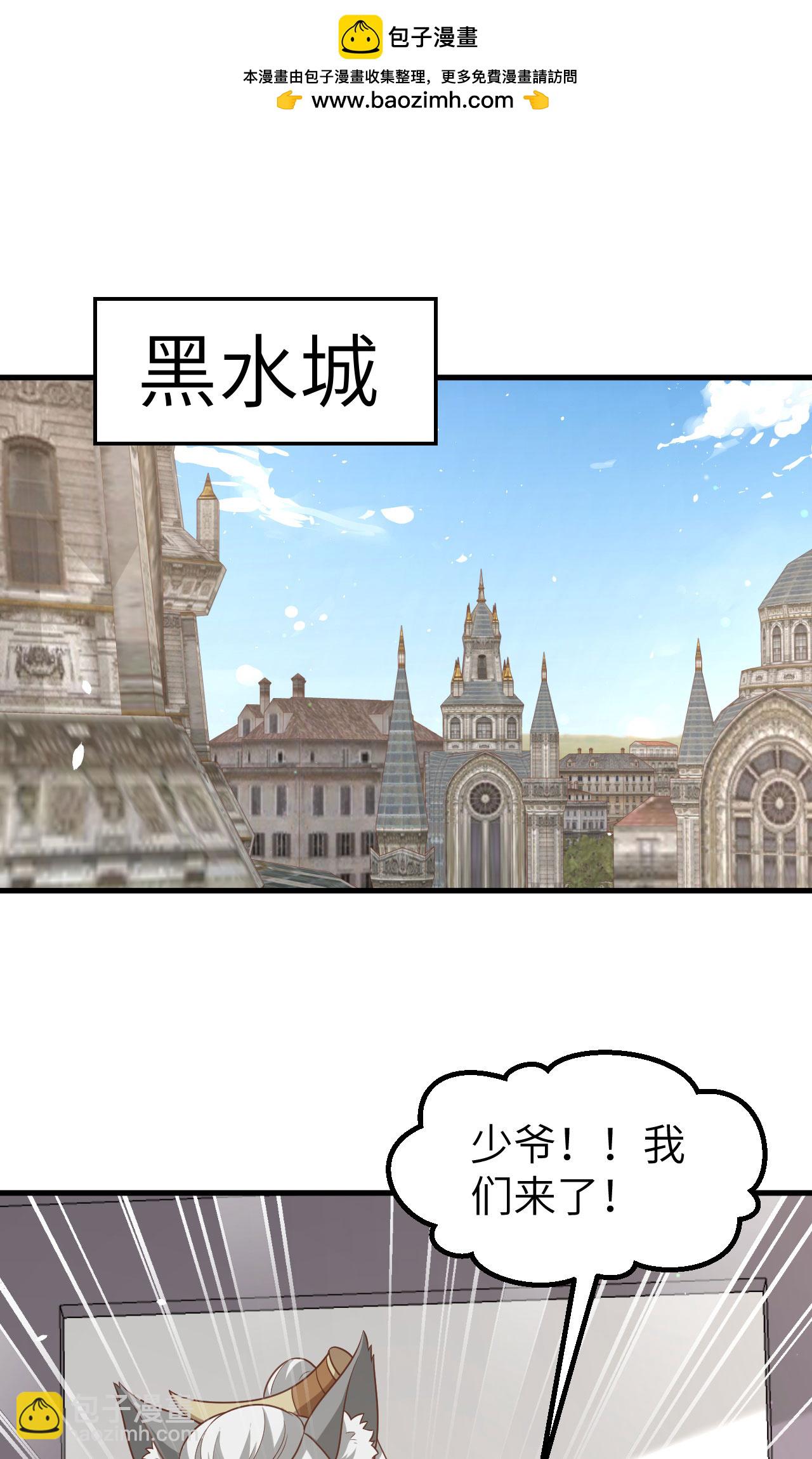 第490话1