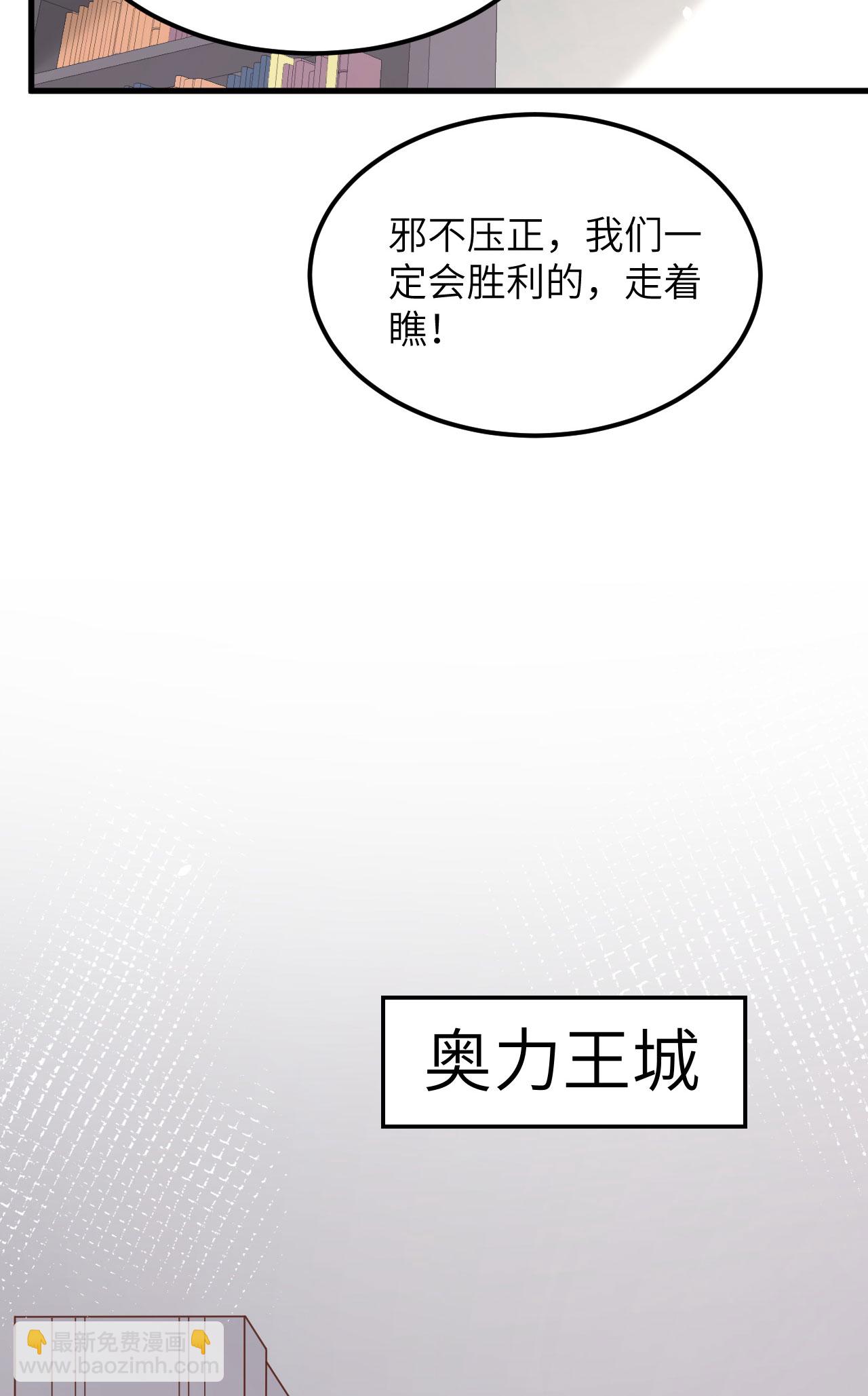 第490话13