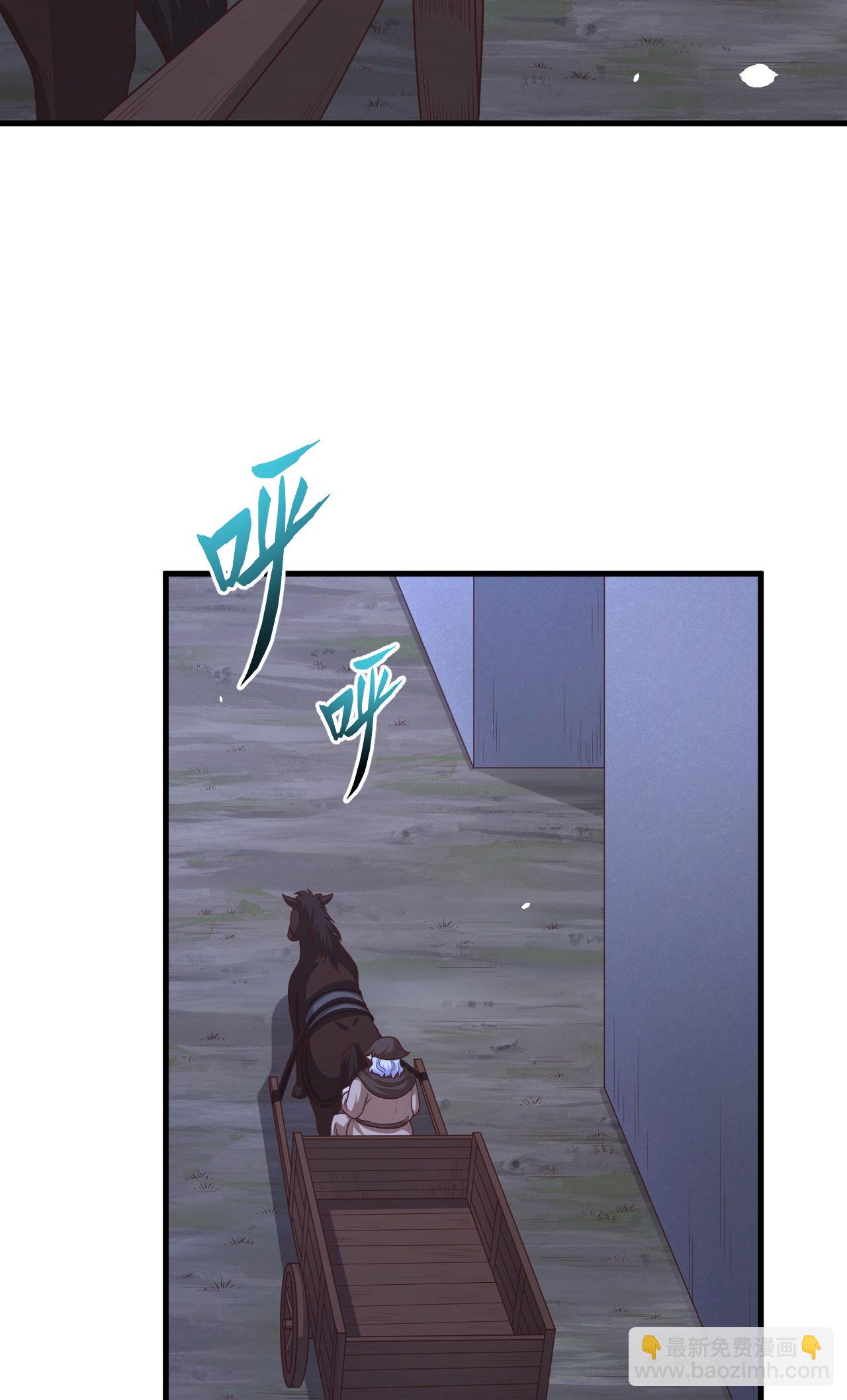 第490话24