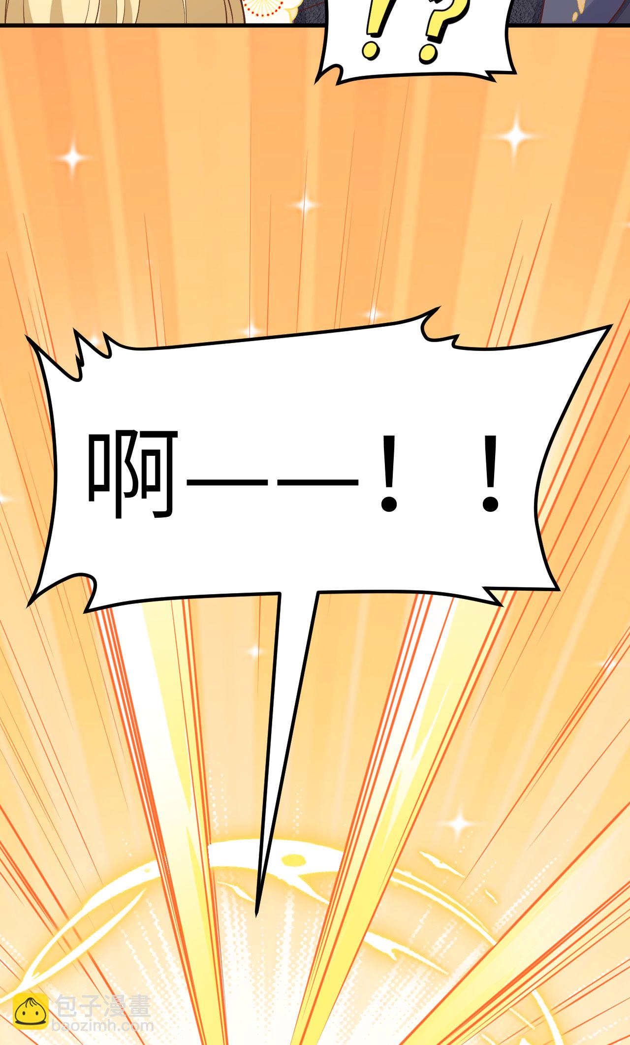 第490话45