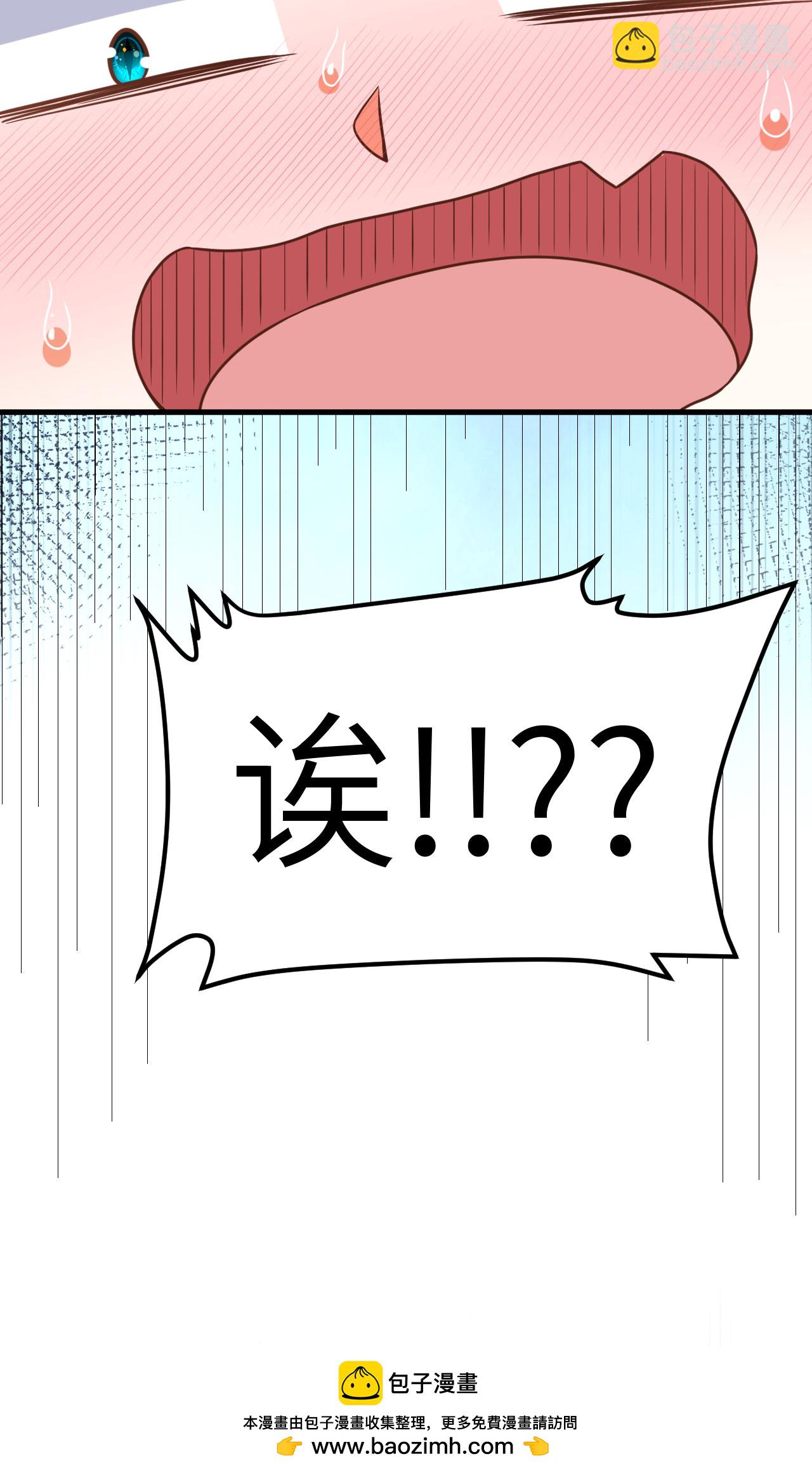 第490话57