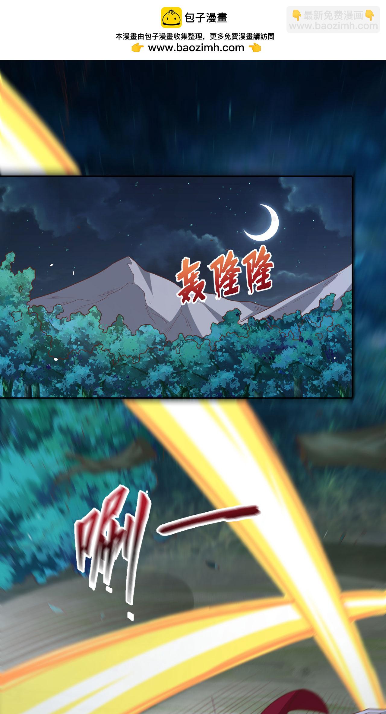 第494话1