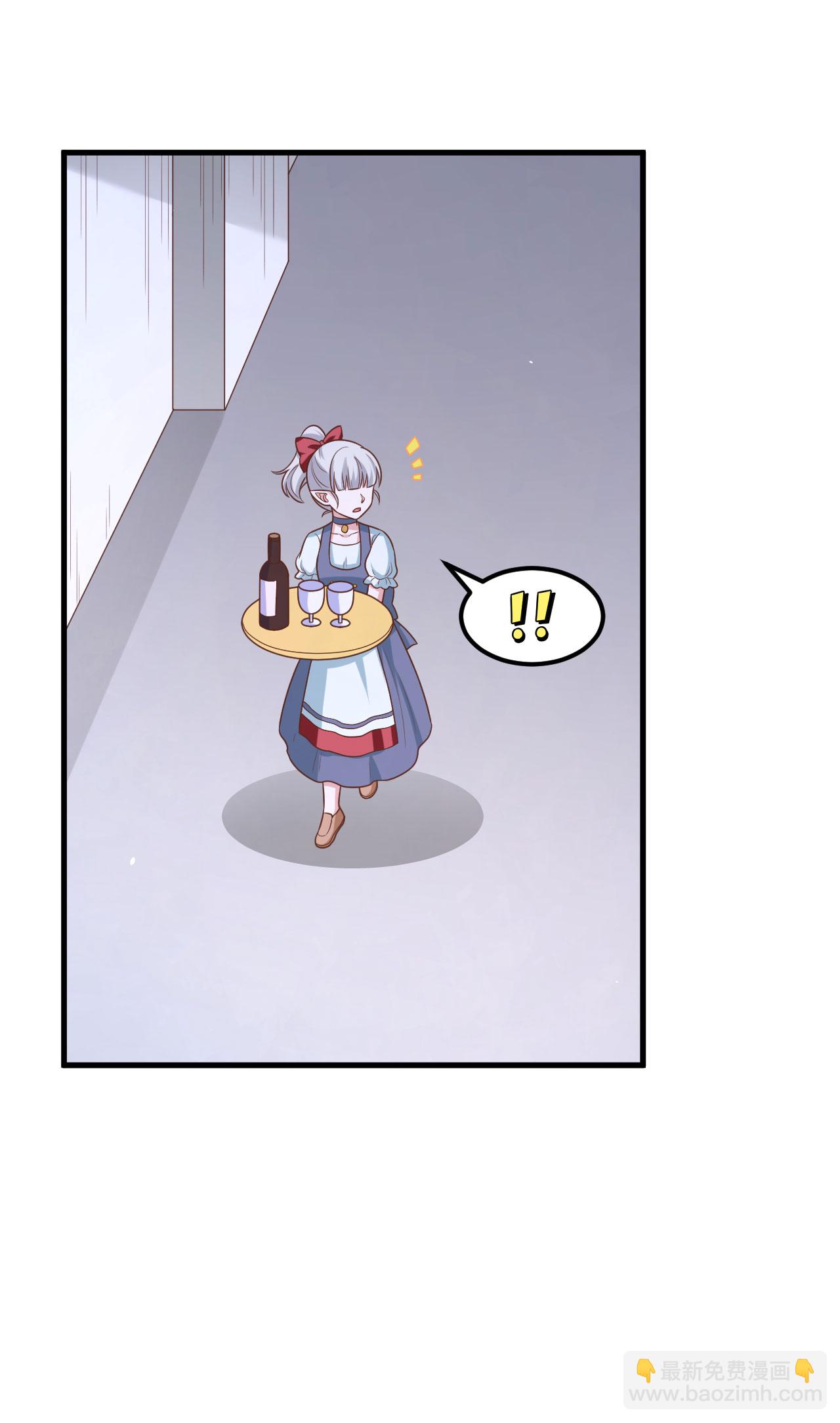 第494话10