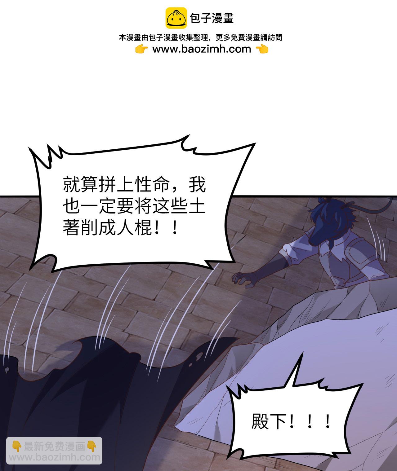 第499话1