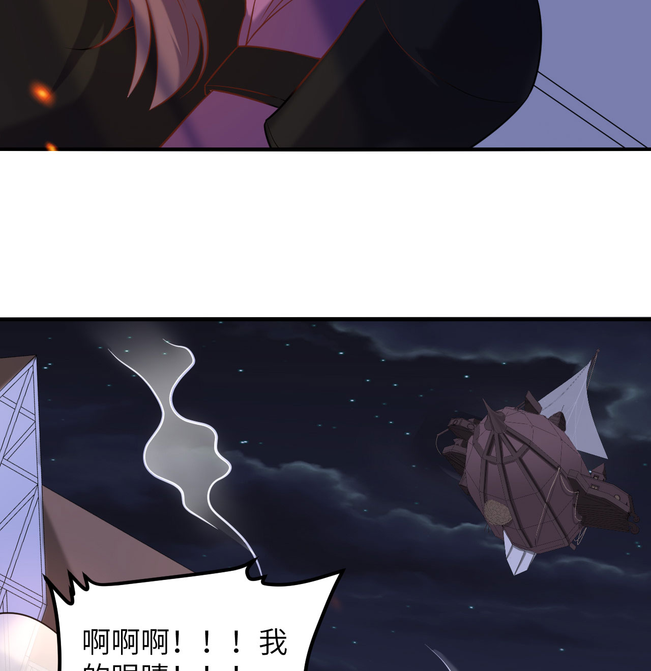 第499话10