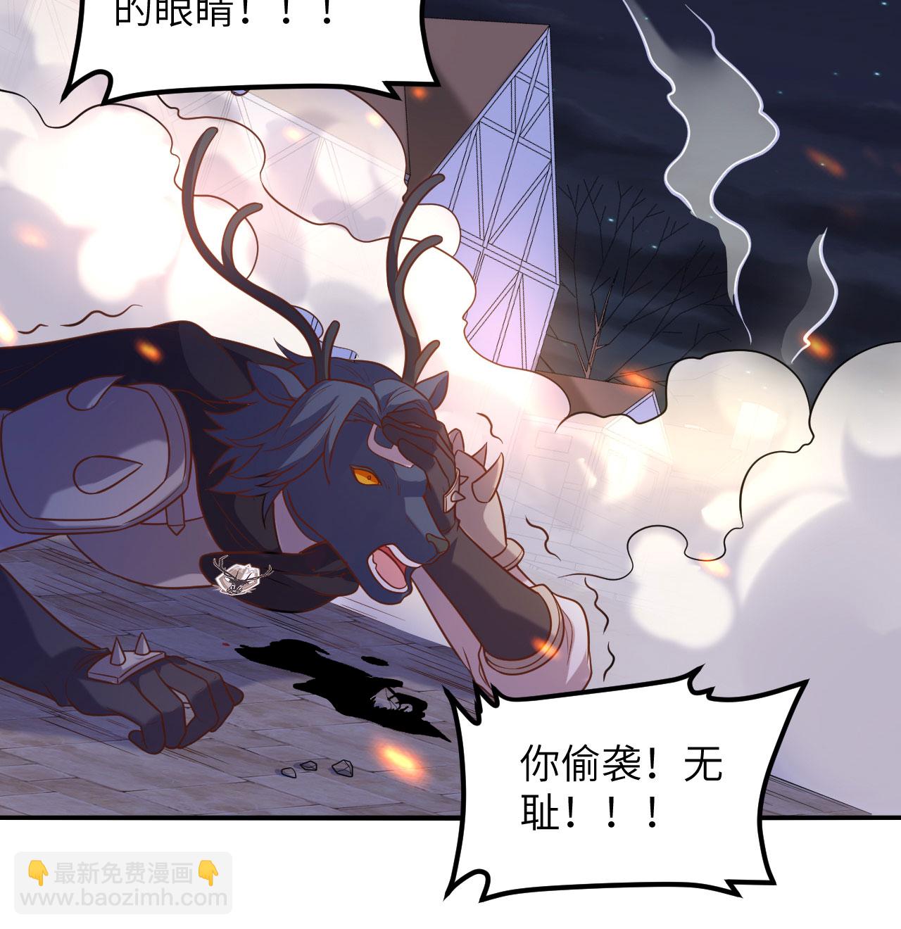 第499话11