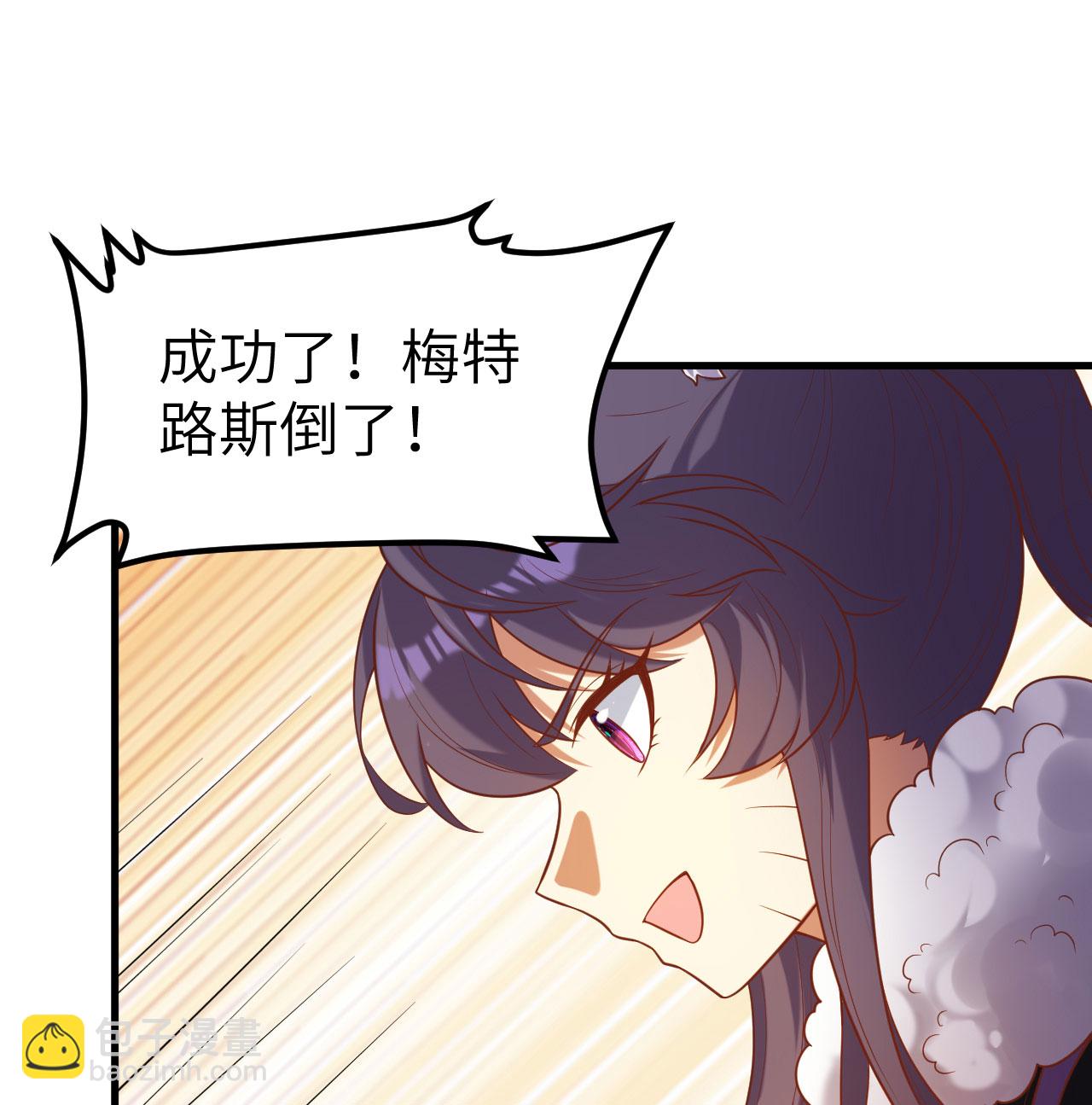 第499话21