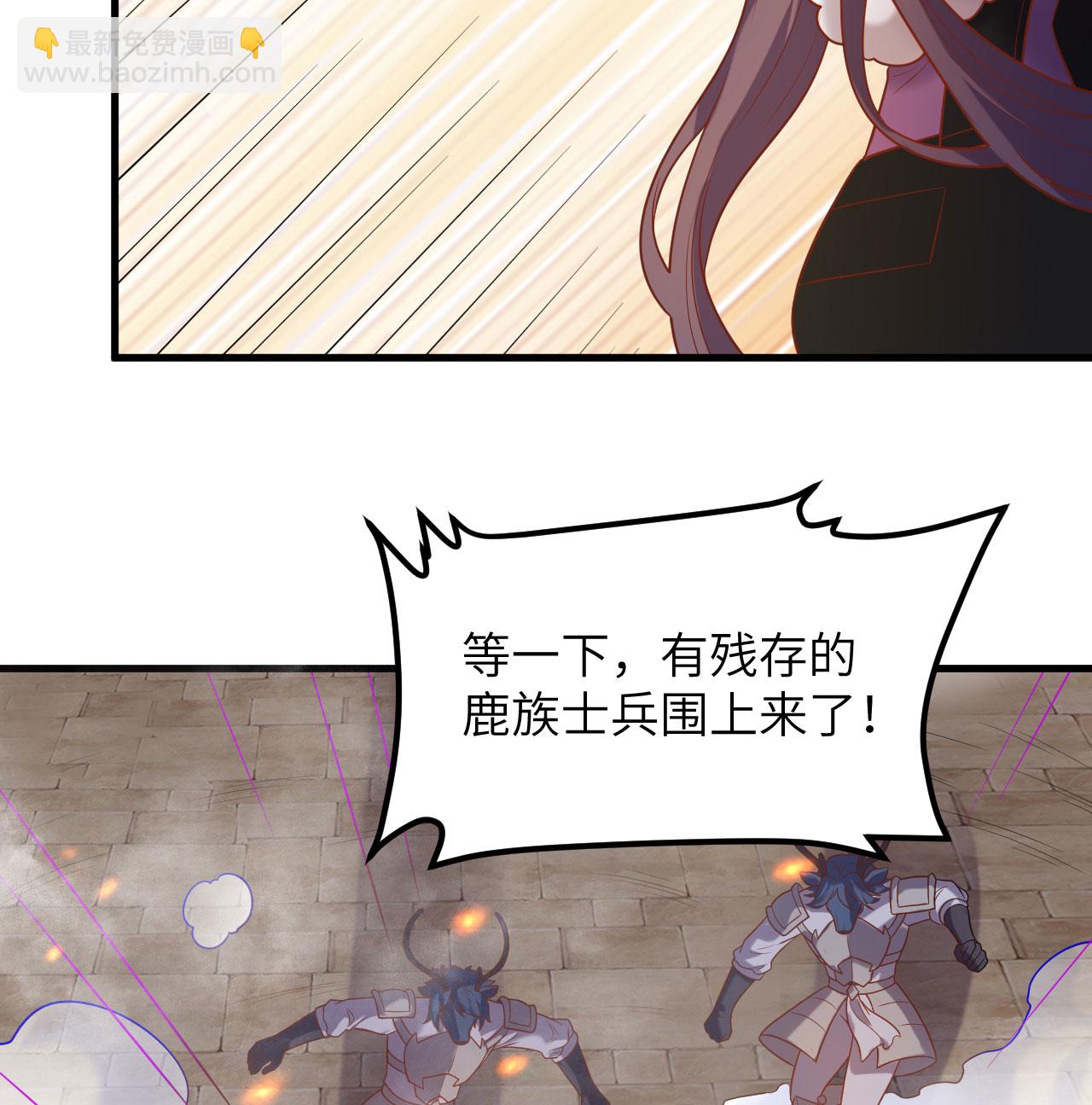 第499话22