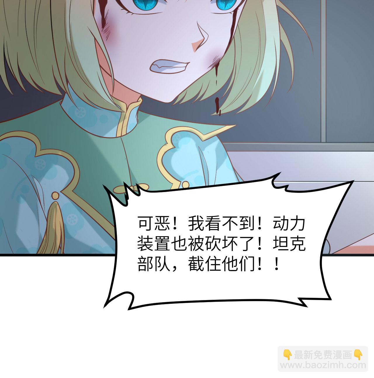 第499话25