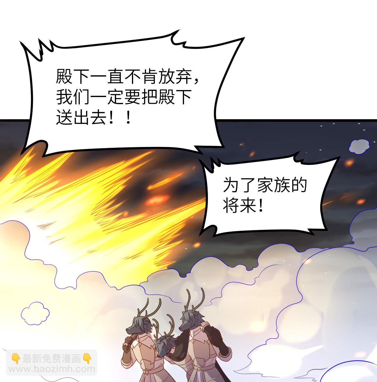 第499话26