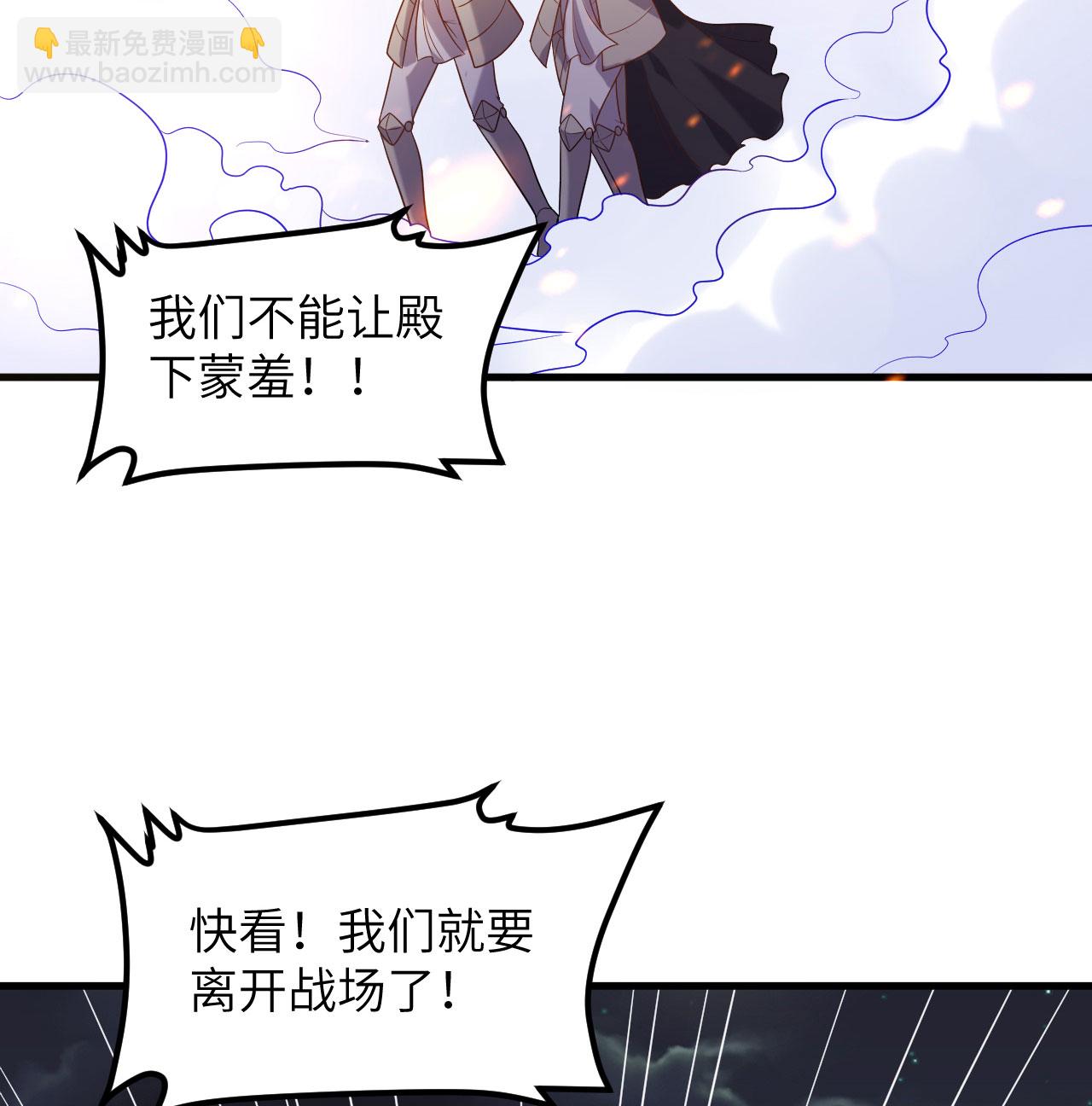 第499话27