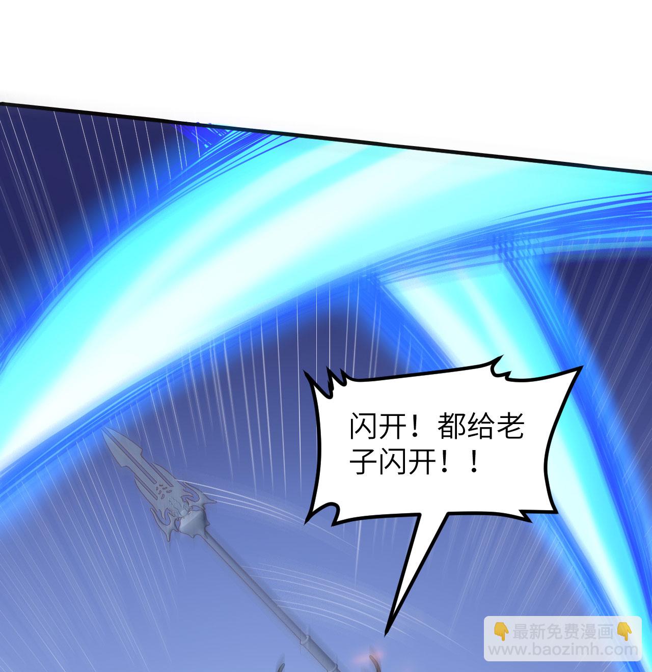 第499话3