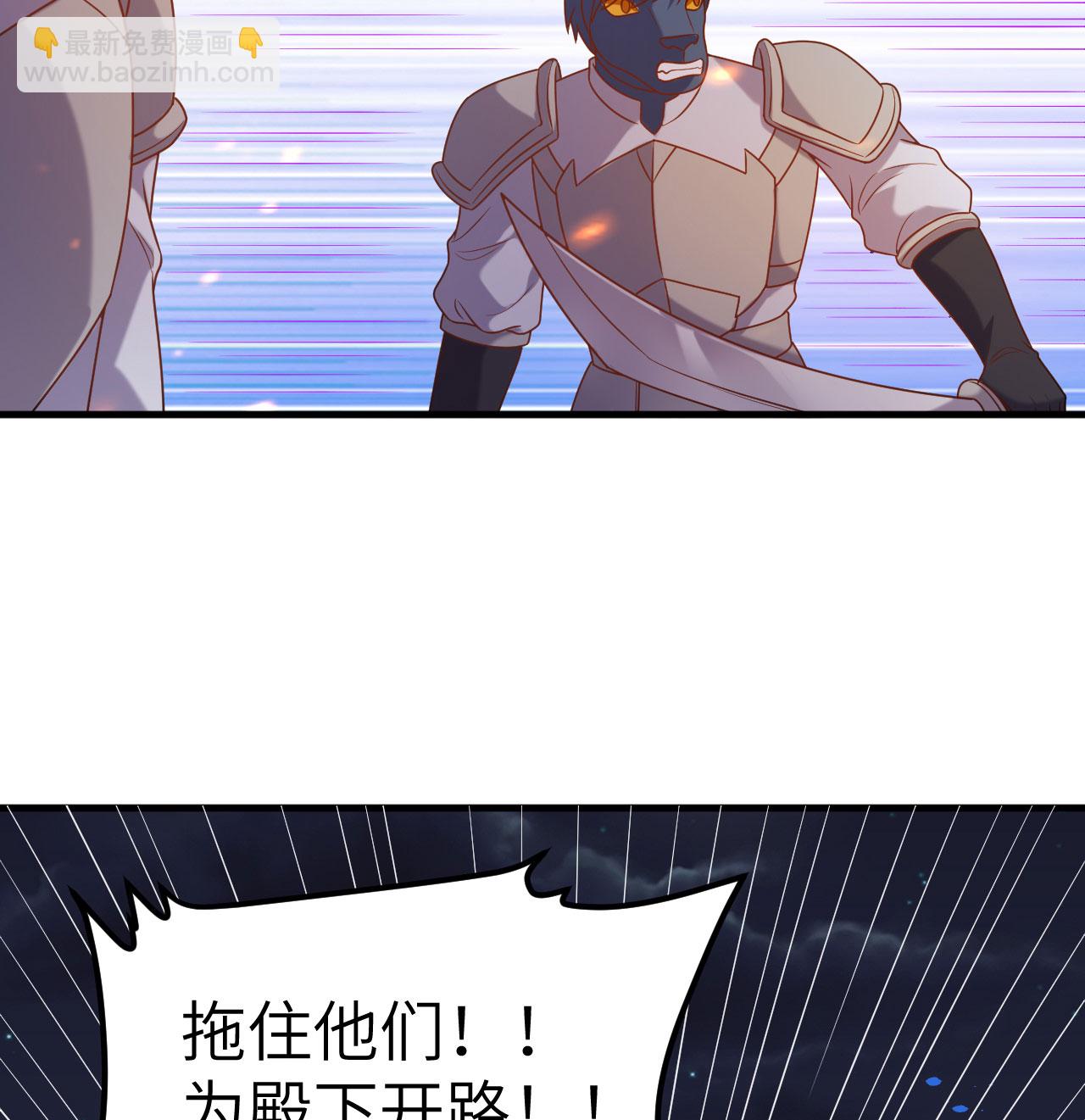 第499话41