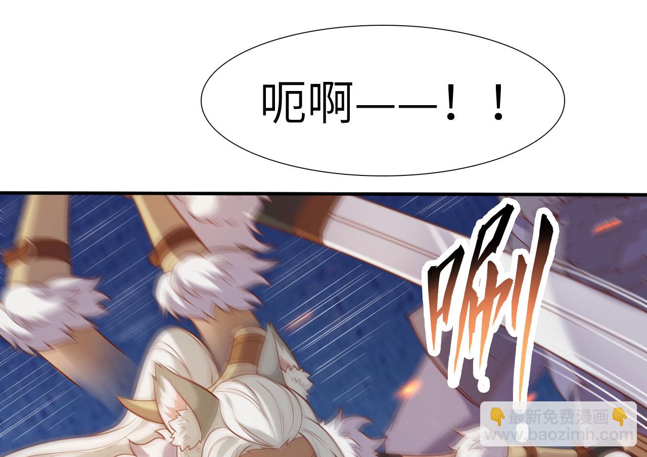 第499话48