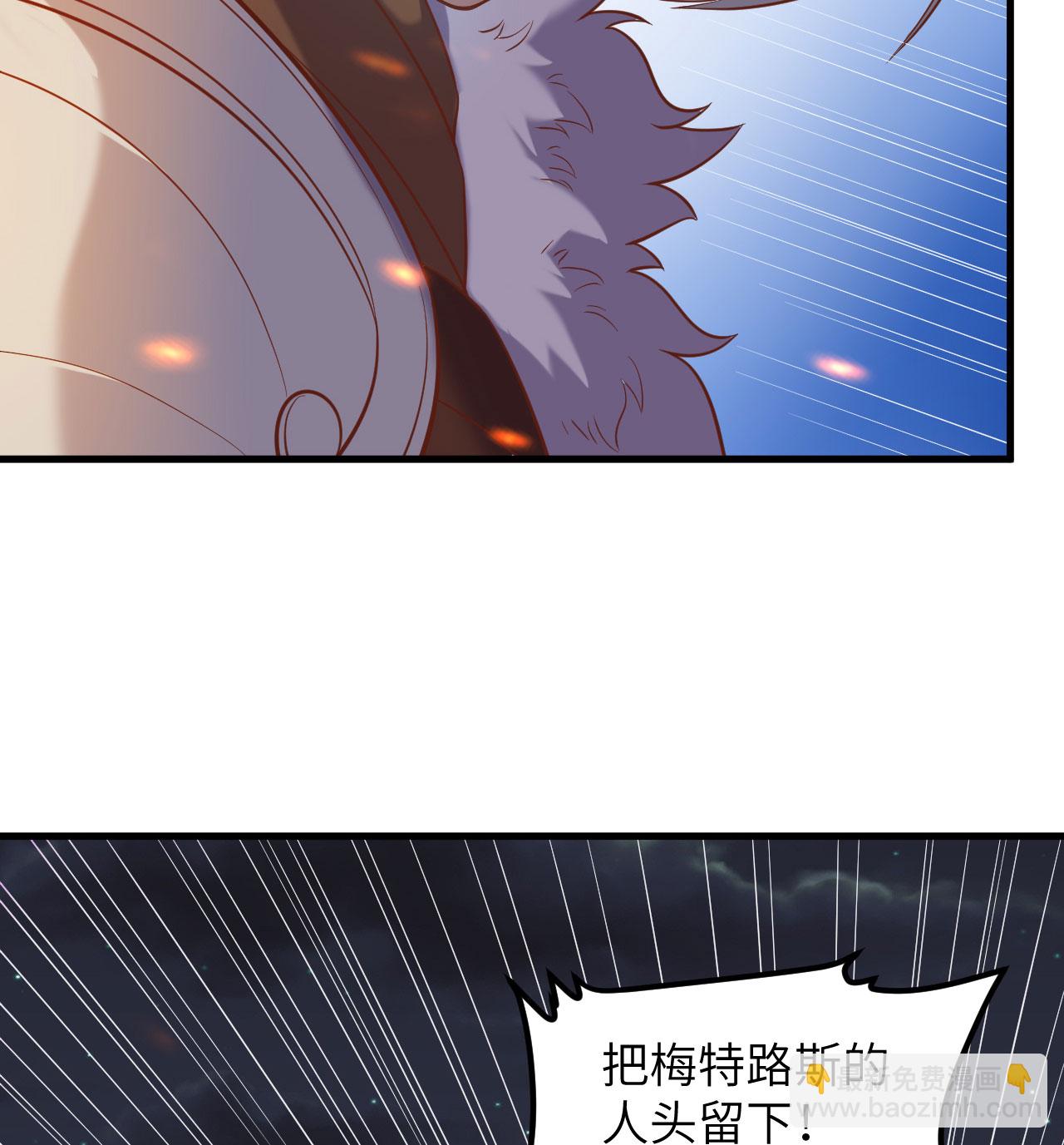 第499话55