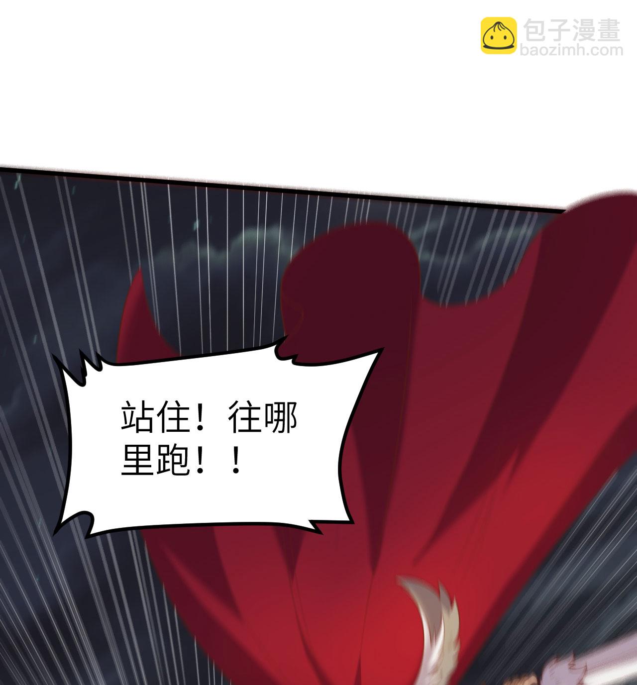 第499话58