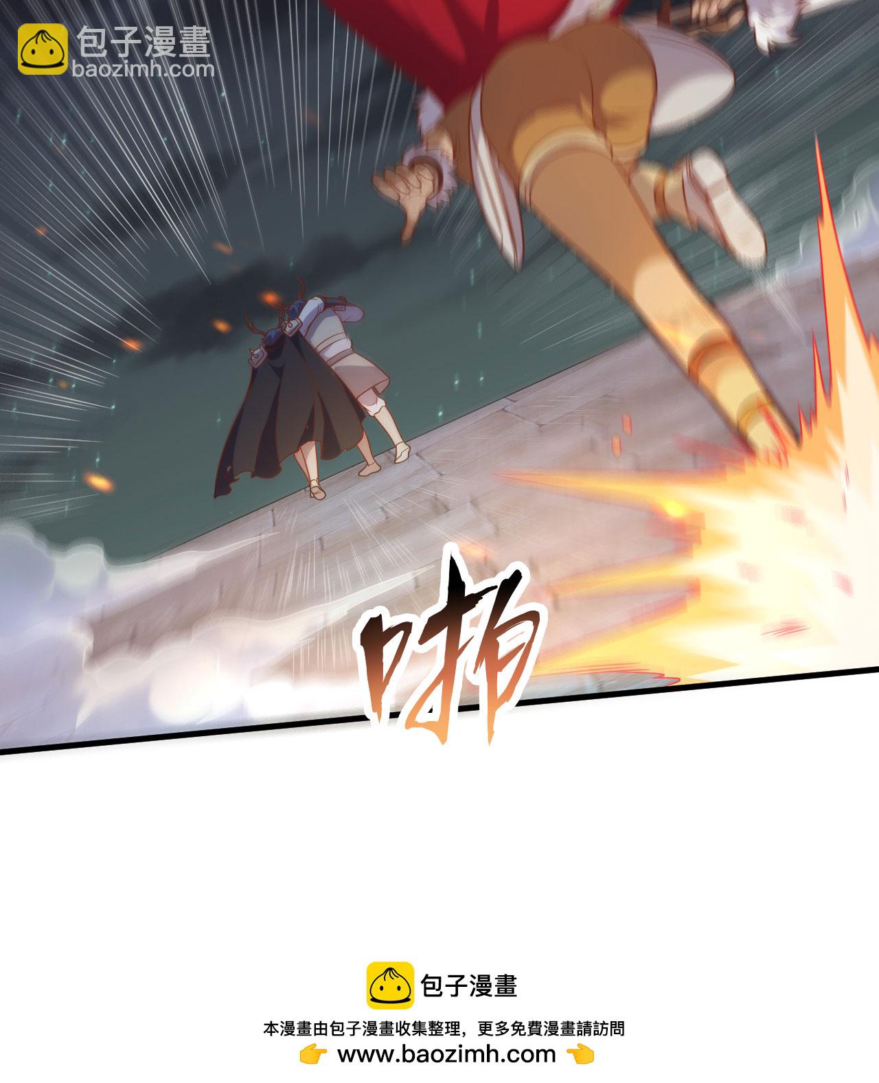 第499话59