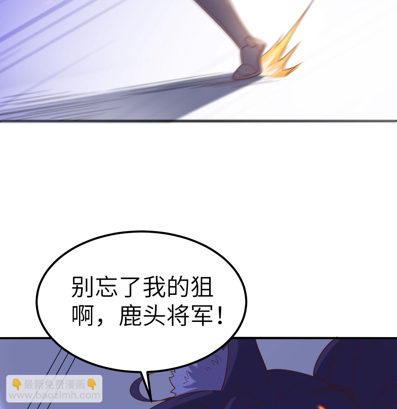 第499话8