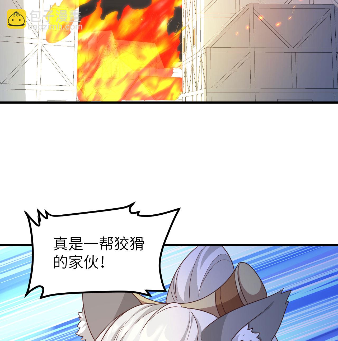 第500话13