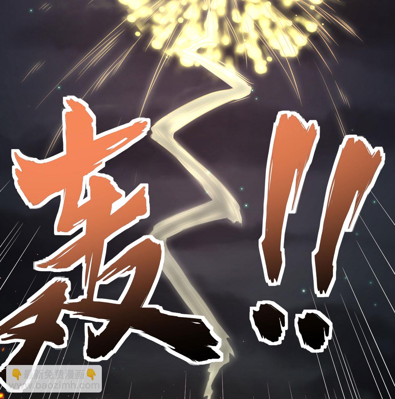 第500话16