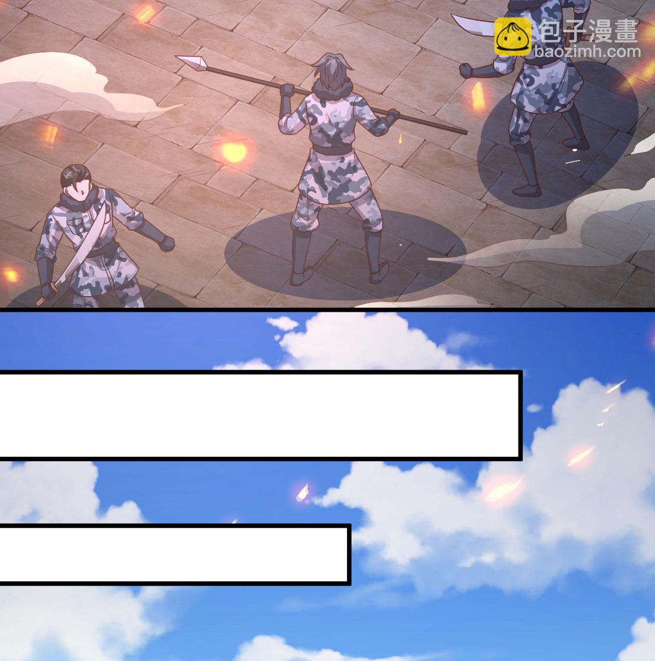 第500话21