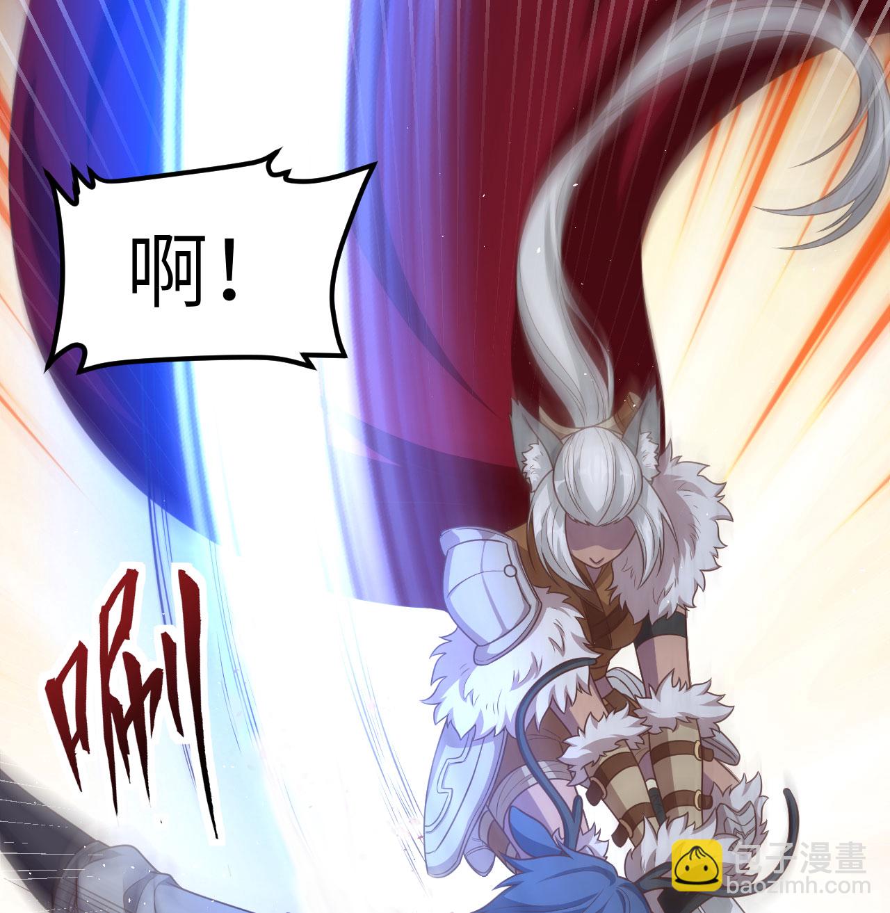 第500话3
