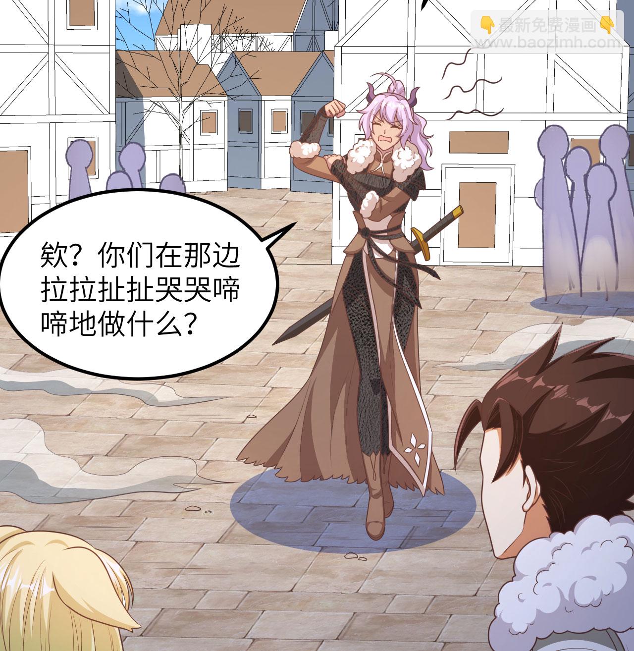 第500话31