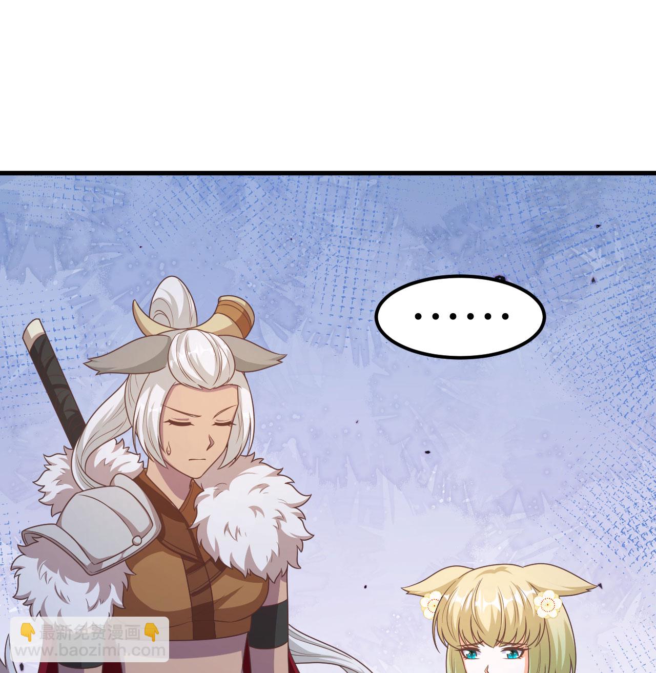 第500话37