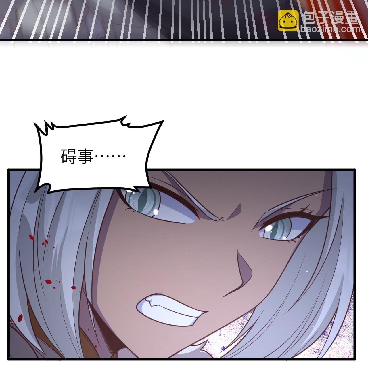第500话5