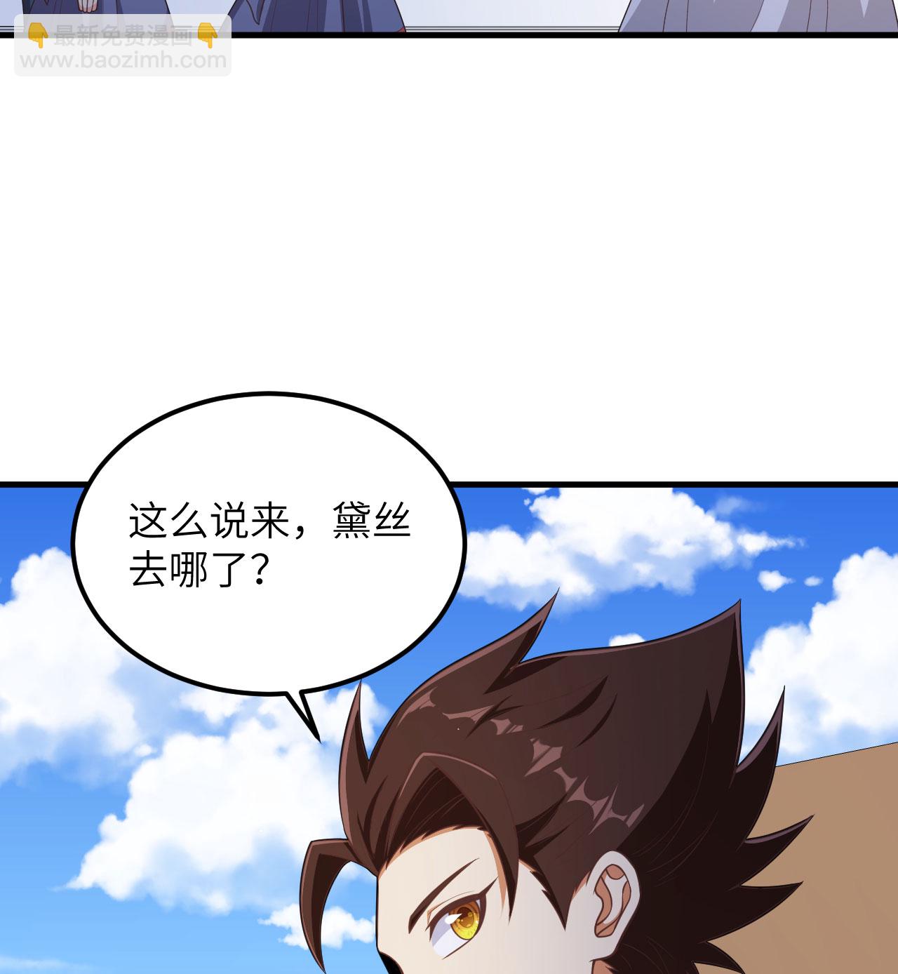 第500话55
