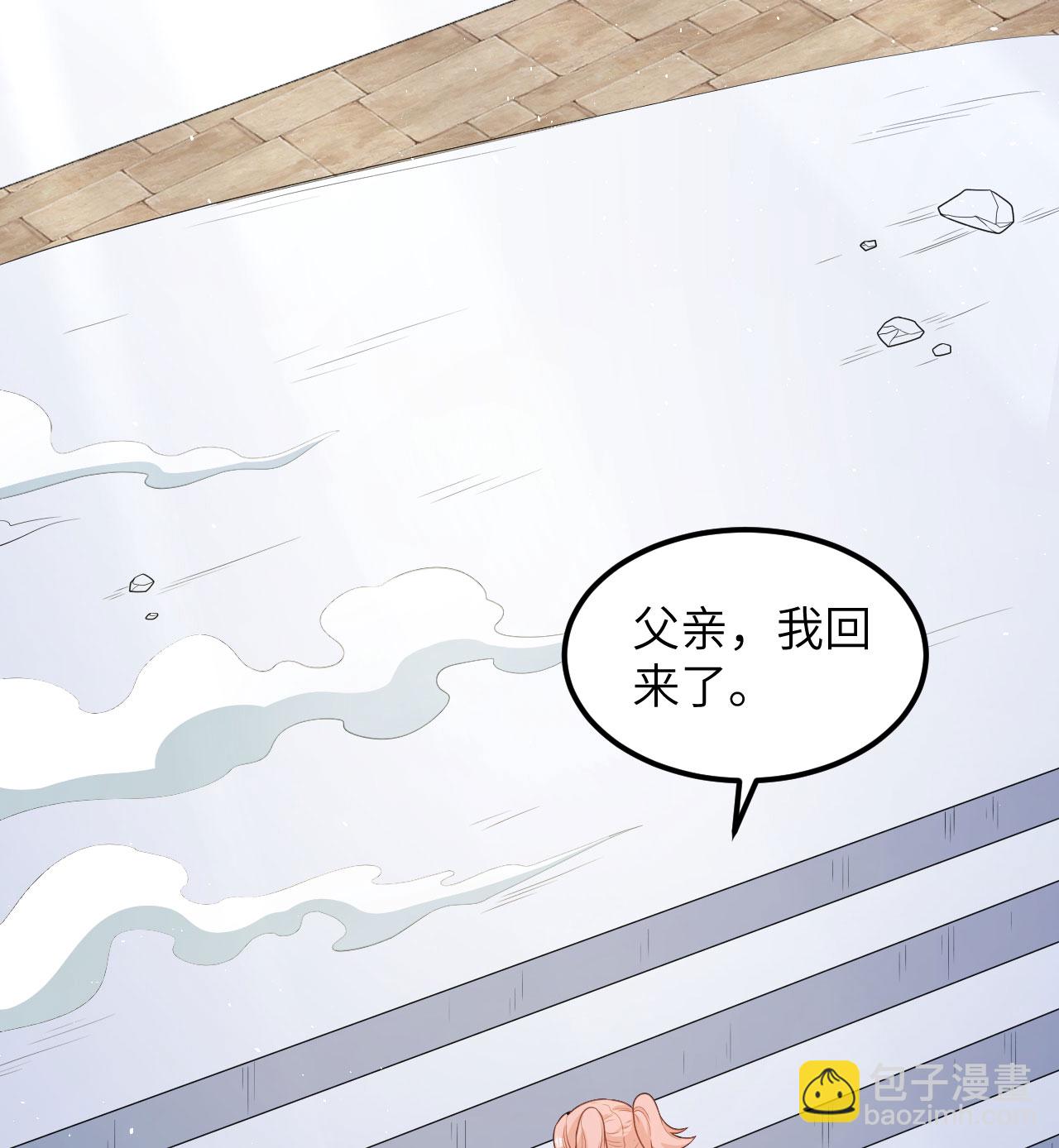 第500话58