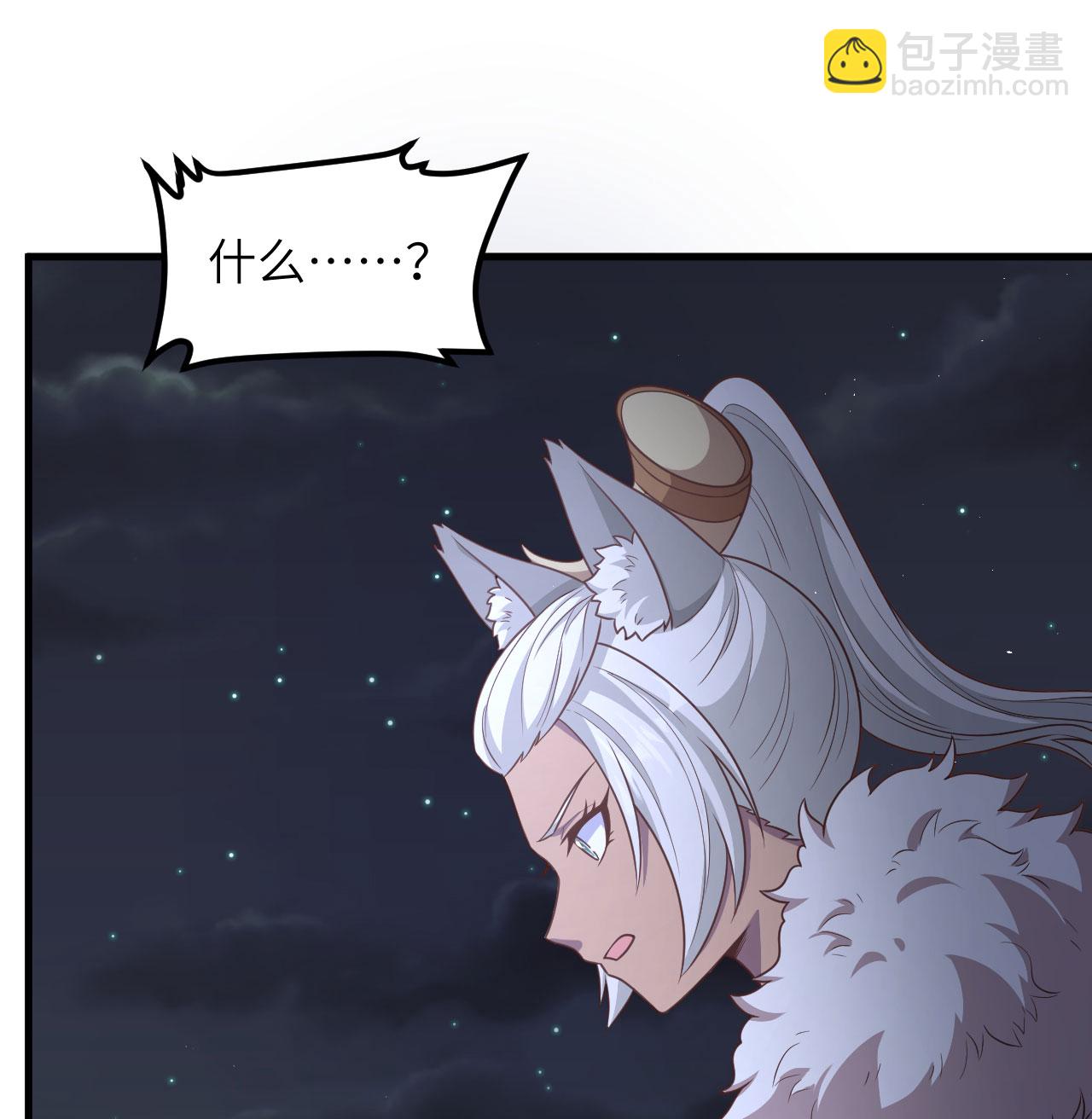 第500话8