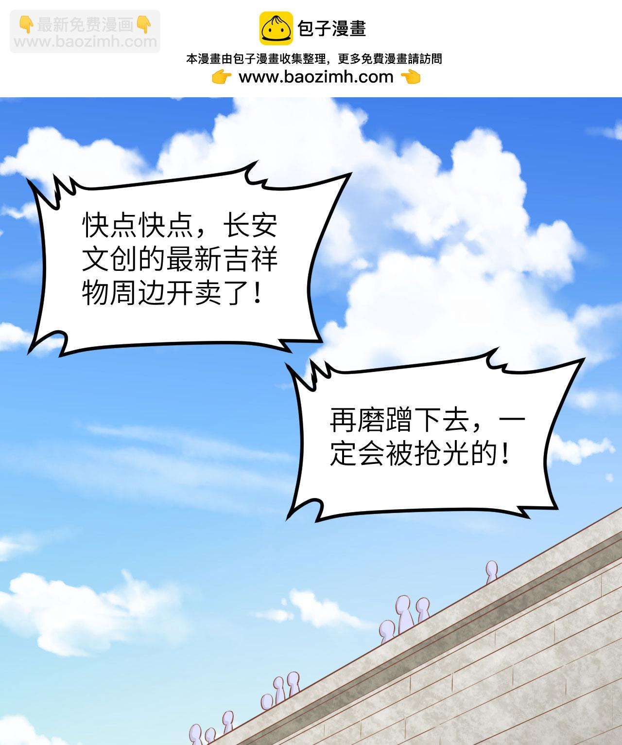 第504话1