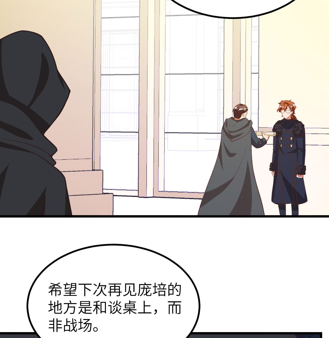 第504话36