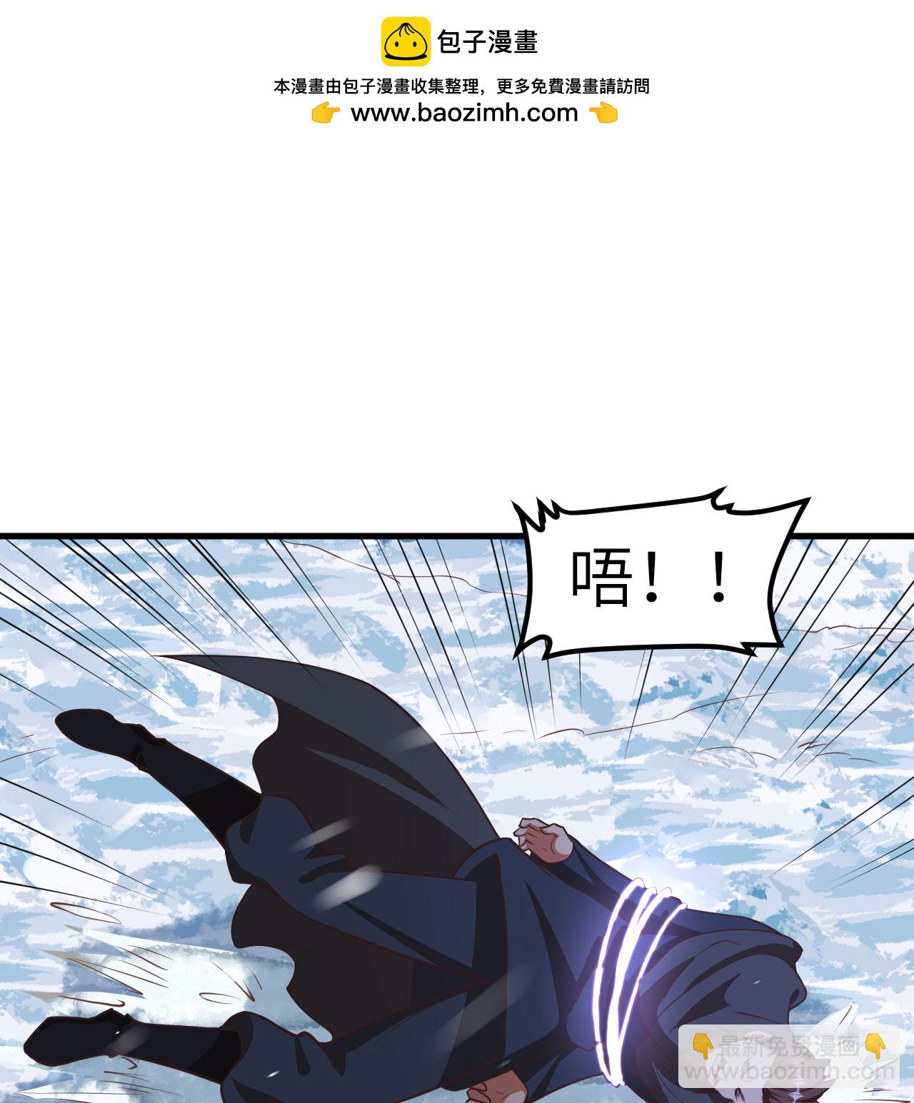 第505话1