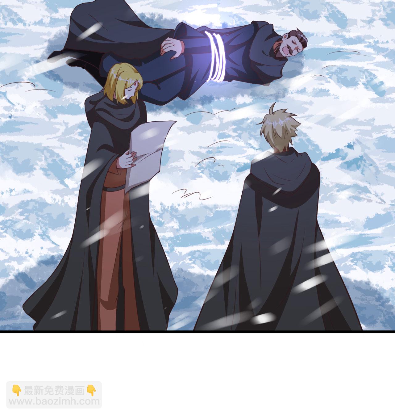 第505话12