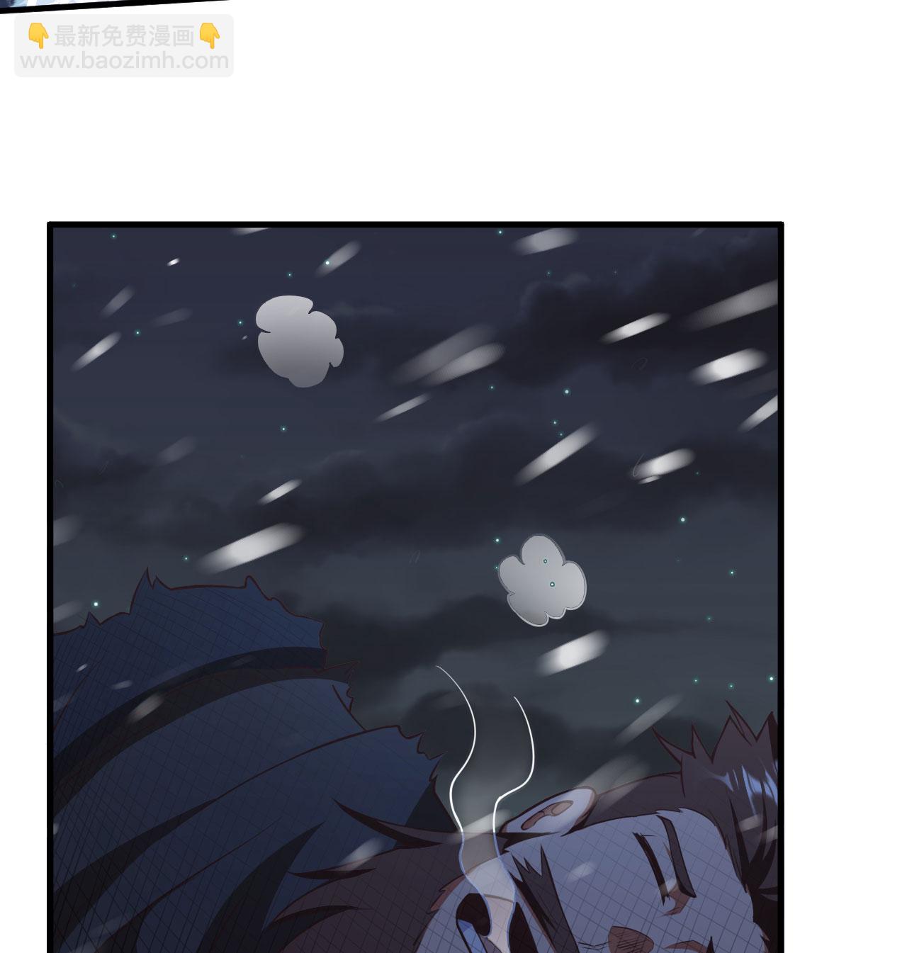 第505话16