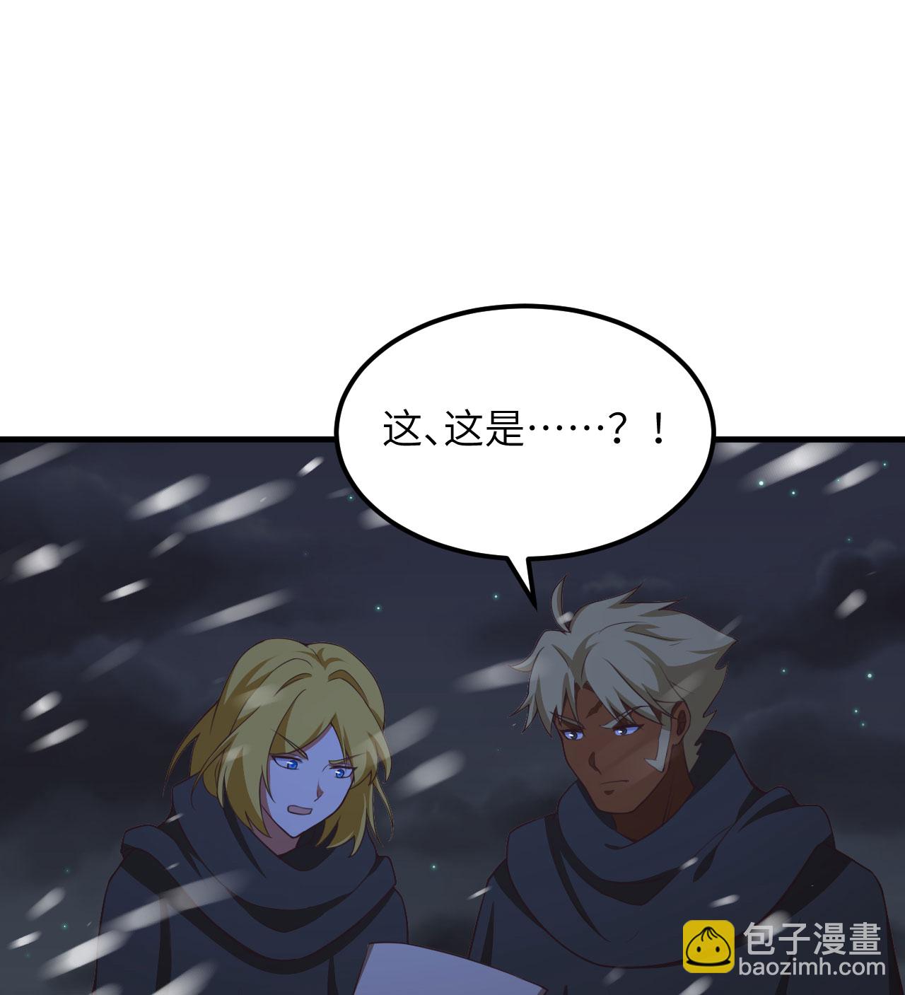 第505话19