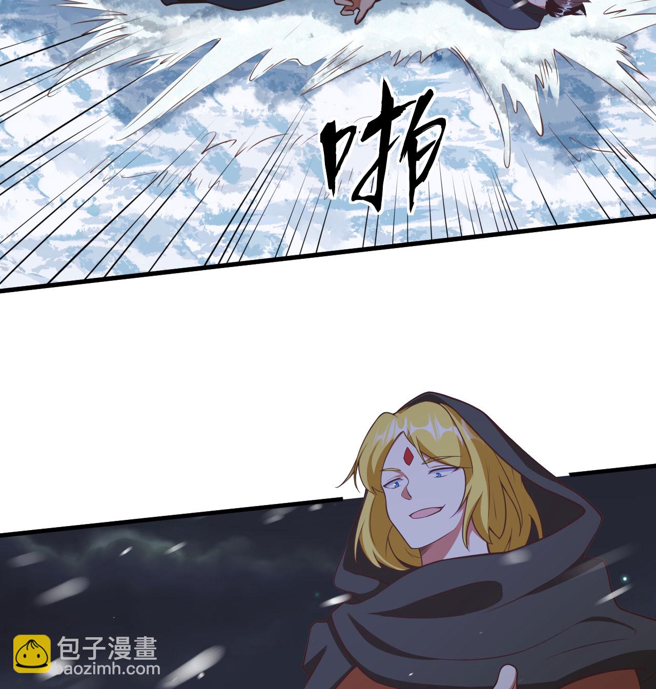 第505话2