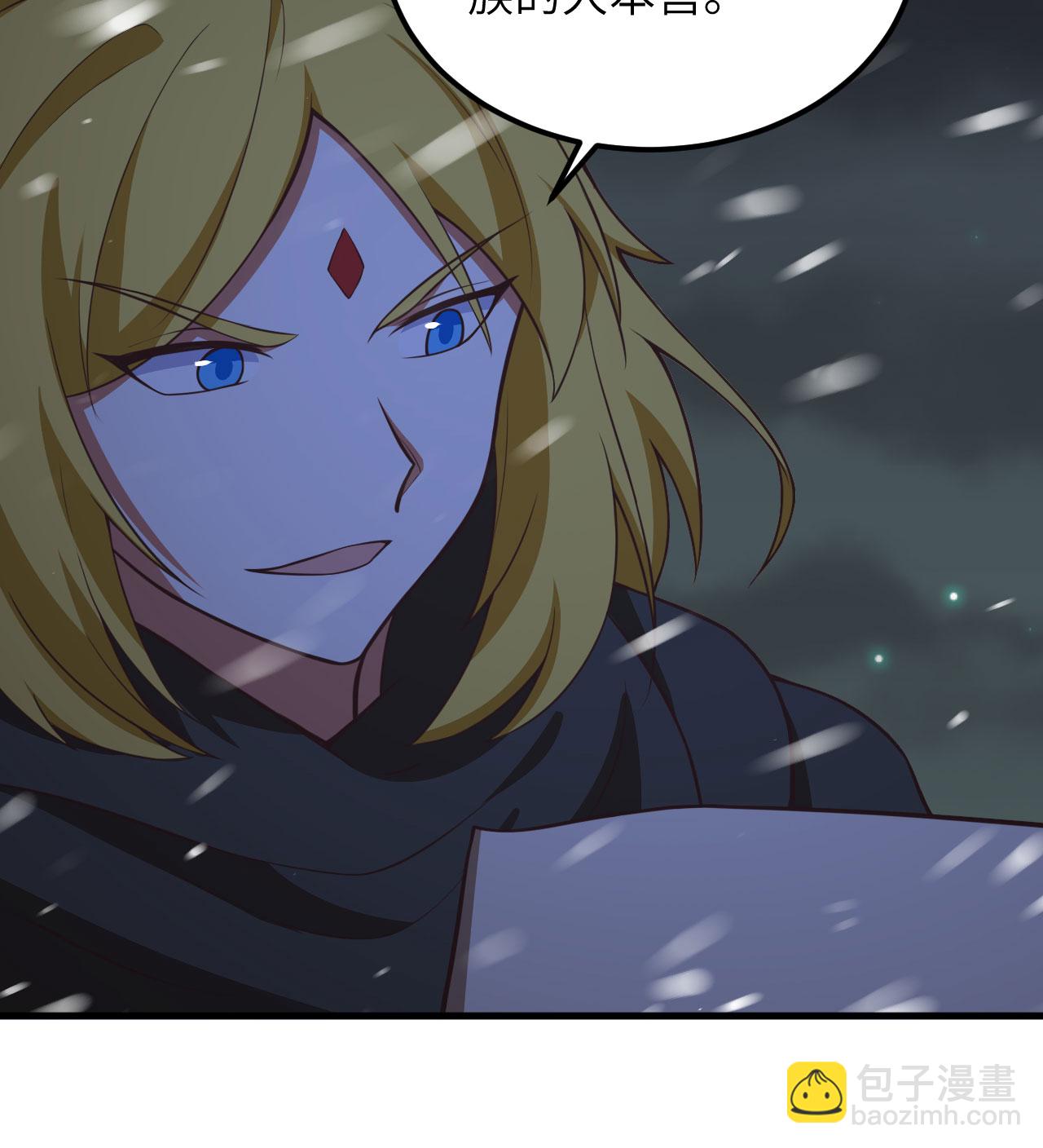 第505话22