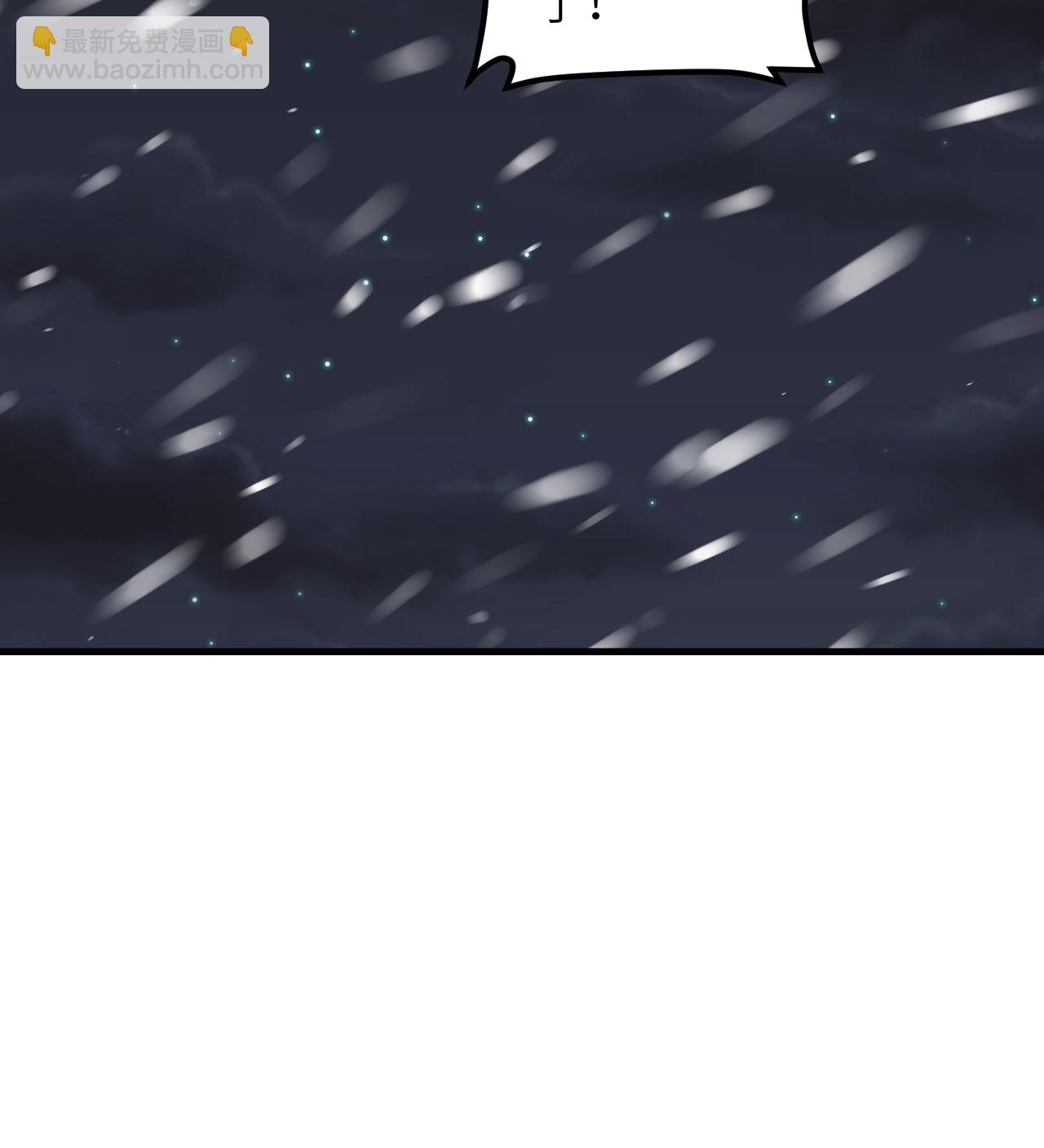 第505话24